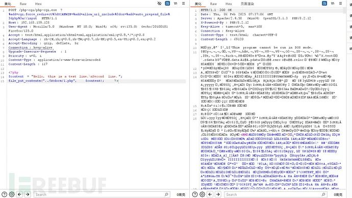 1747053884_6821ed3c81fd4414c20de.png!small?1747053885236
